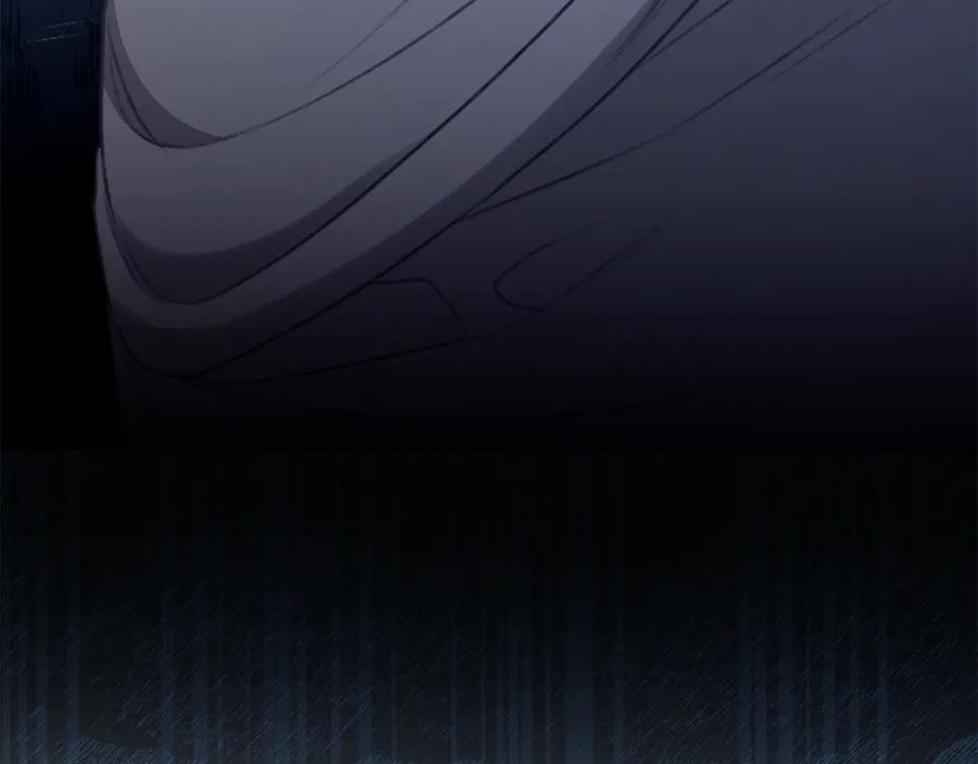 野林·狂爱 第42话 成为人质 第250页