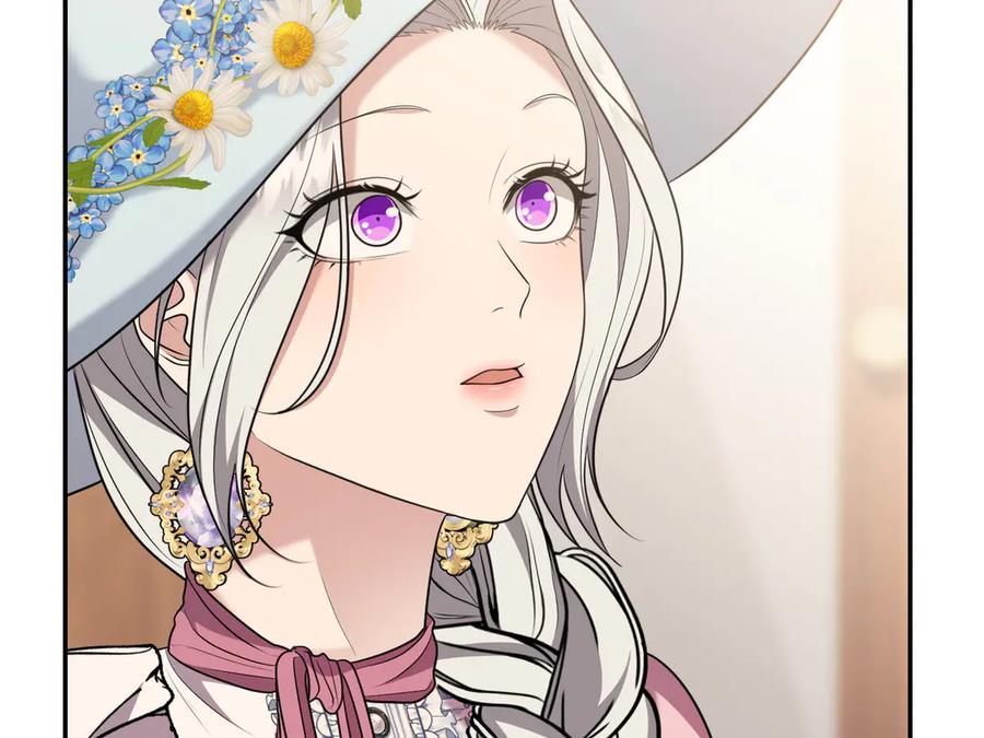 《小姐不愿意》第7话 说走就走的约会 第100页