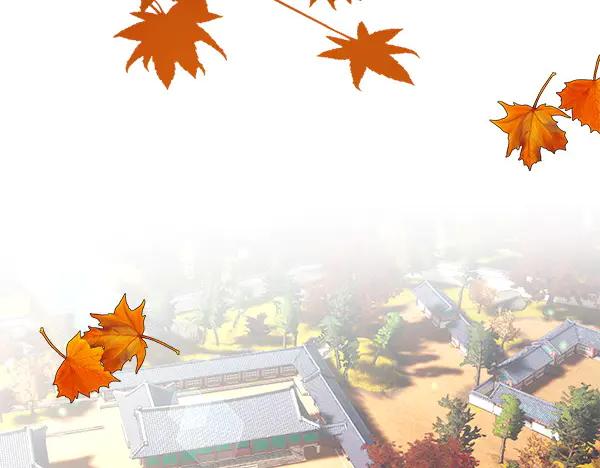 《热病》番外1 孩子叫你什么？ 第6页