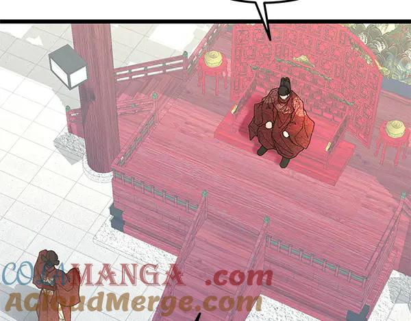 《热病》番外1 孩子叫你什么？ 第65页