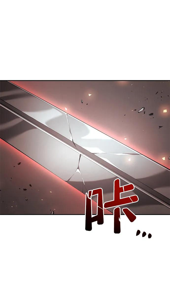 靠神级天赋无限成长 第10话 第100页
