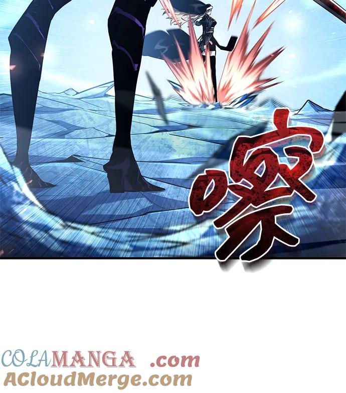 靠神级天赋无限成长 第111话 第49页