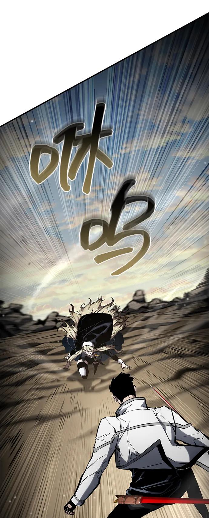 靠神级天赋无限成长 第111话 第66页
