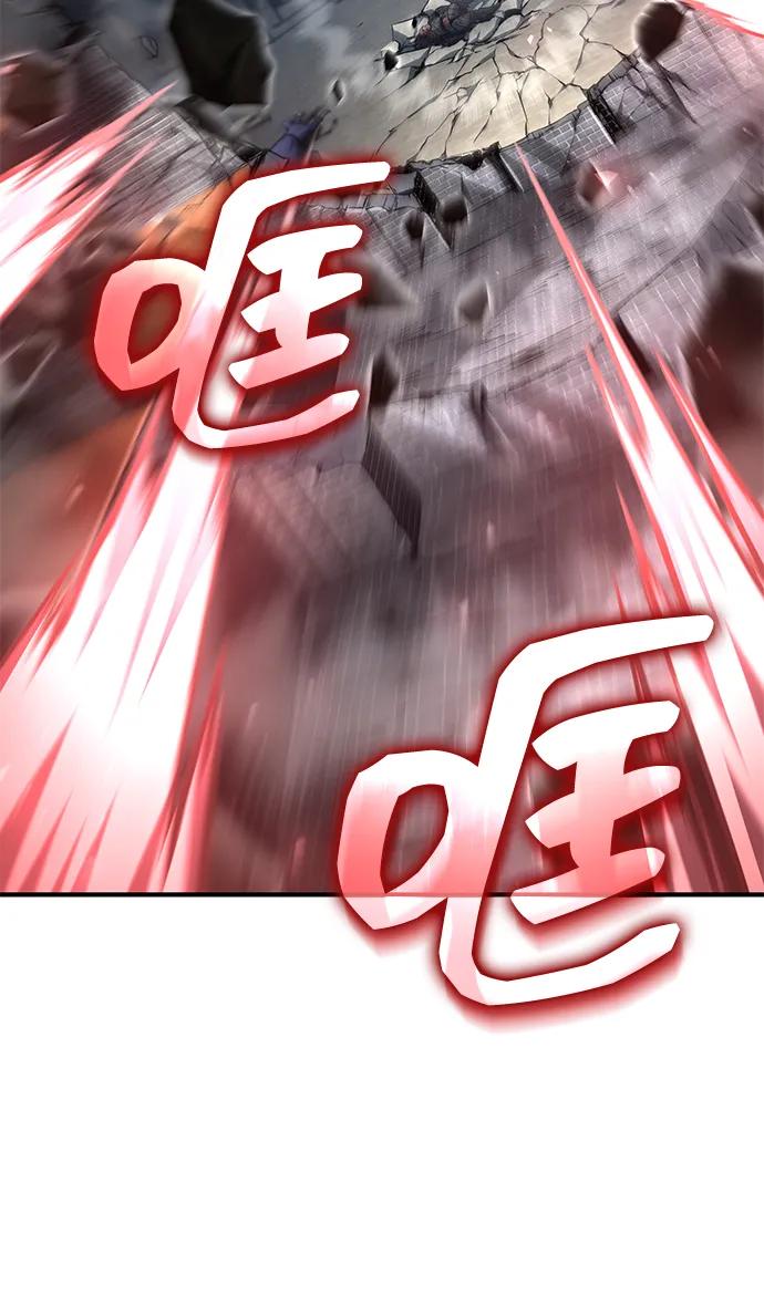 靠神级天赋无限成长 第116话 第14页