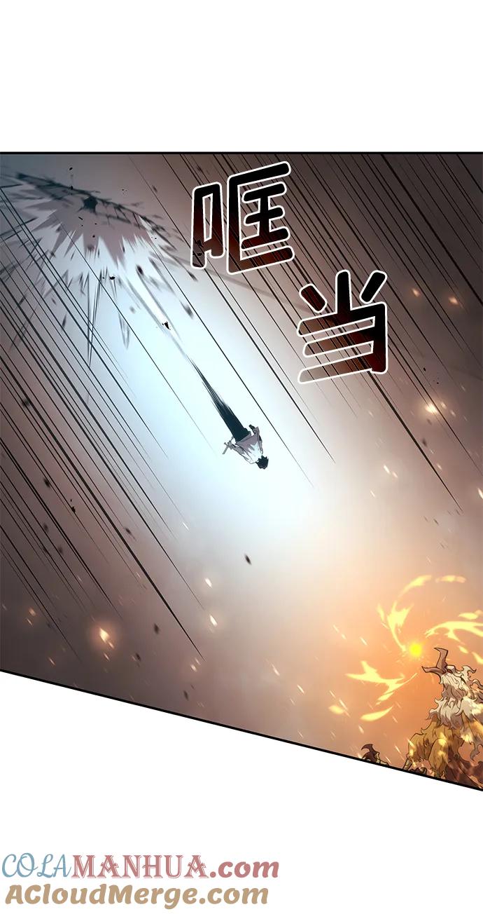 靠神级天赋无限成长 第11话 第25页
