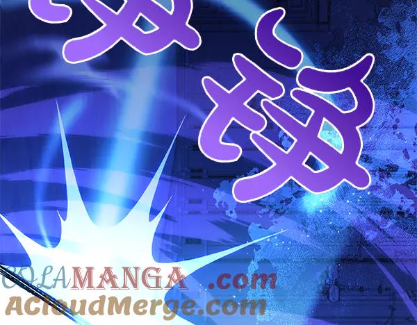 坏蛋们的掌上千金 - 第120话 真正的恶魔 - 第17张图