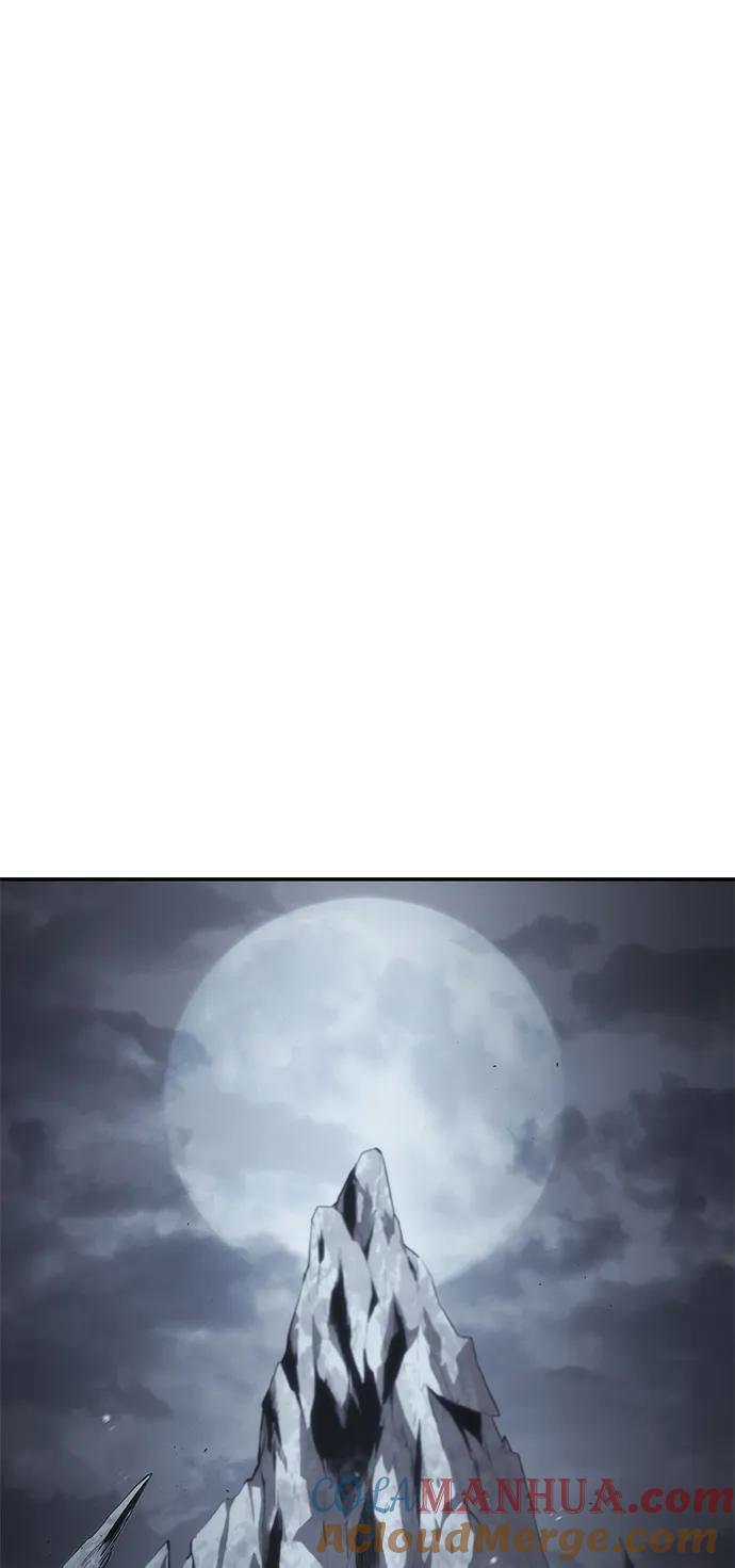 靠神级天赋无限成长 第12话 第27页