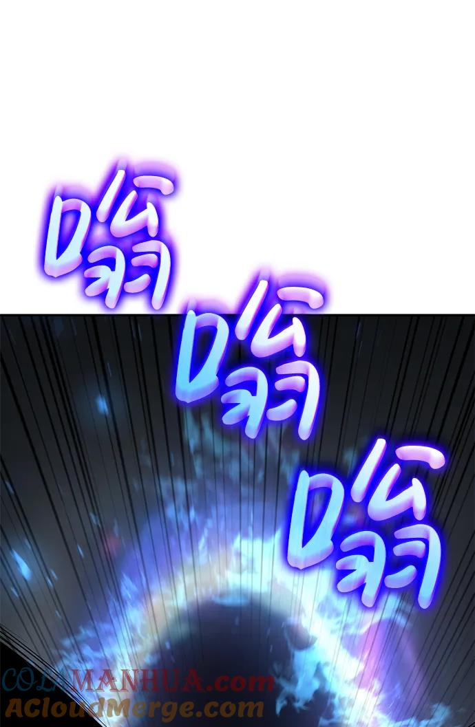 靠神级天赋无限成长 第12话 第21页