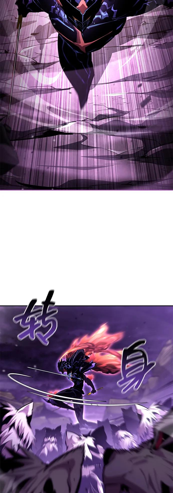 靠神级天赋无限成长 第133话 第38页