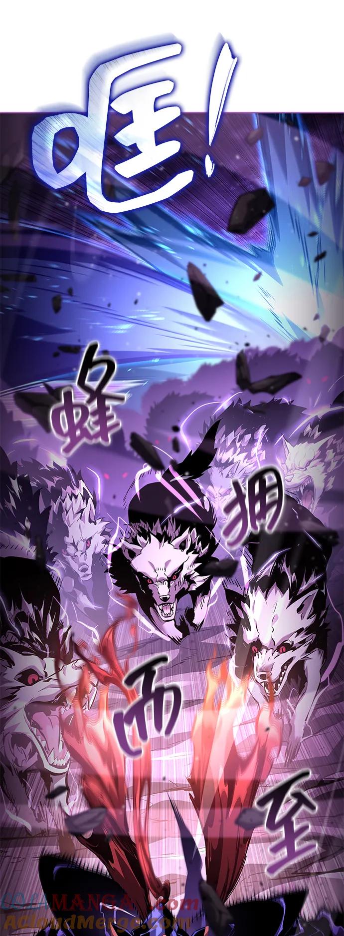 靠神级天赋无限成长 第133话 第37页