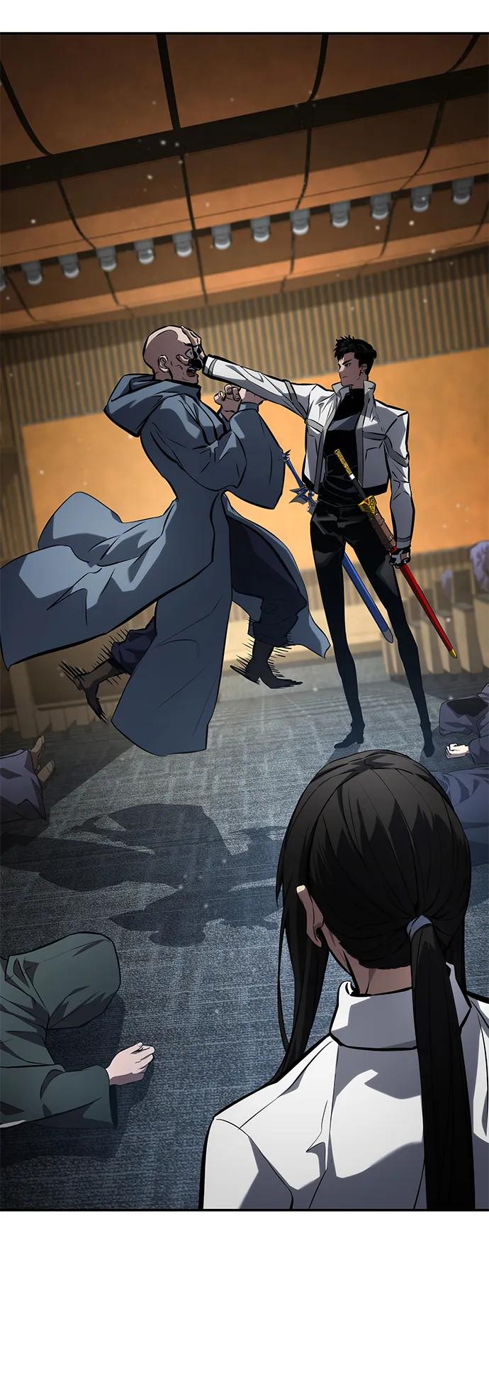 靠神级天赋无限成长 第138话 第14页