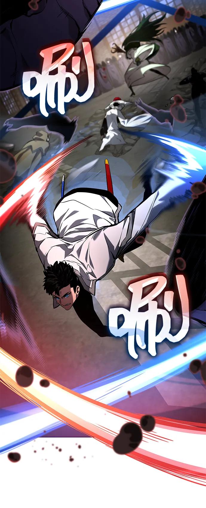 靠神级天赋无限成长 第138话 第44页