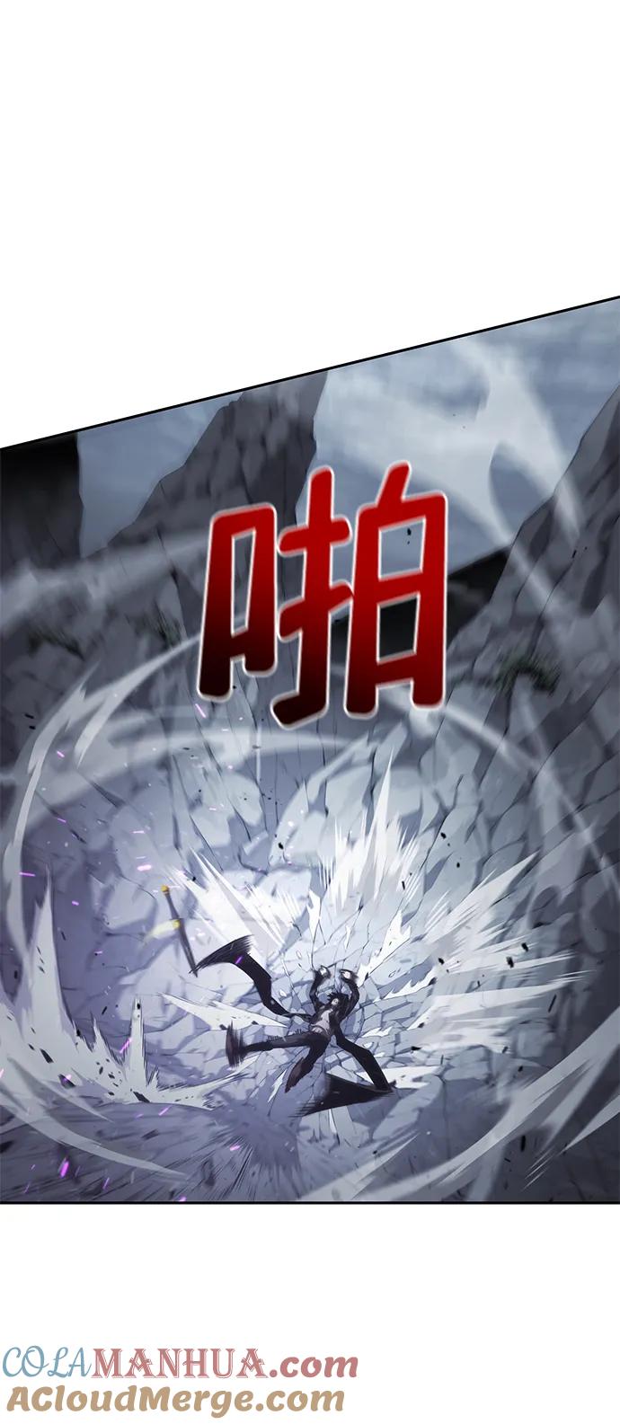 靠神级天赋无限成长 第13话 第25页