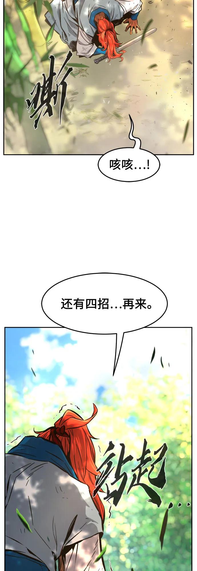 80.jpg