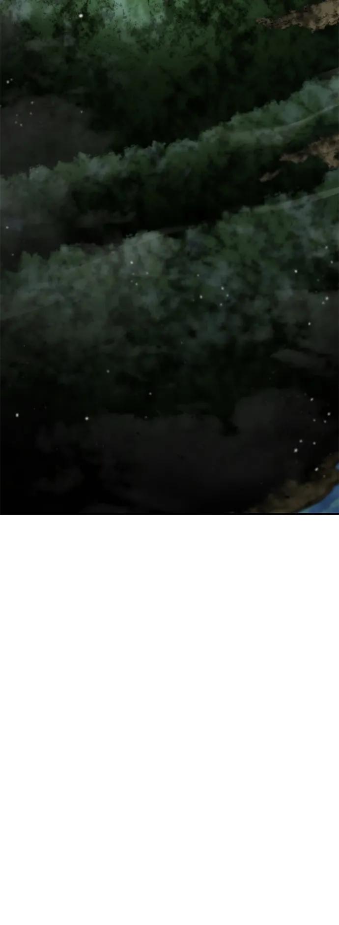 靠神级天赋无限成长 第140话 第10页