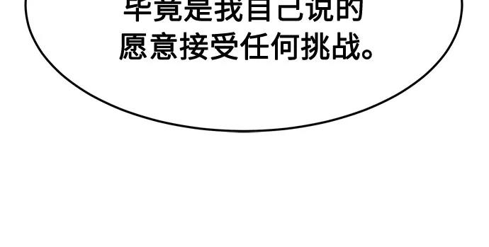 68.jpg