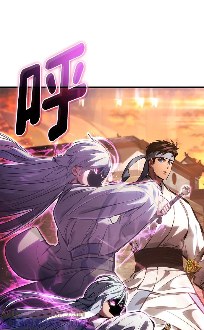 靠神级天赋无限成长 第146话 第7页