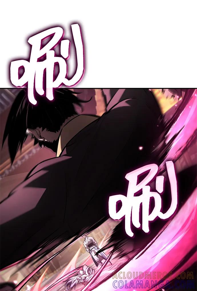 靠神级天赋无限成长 第146话 第16页