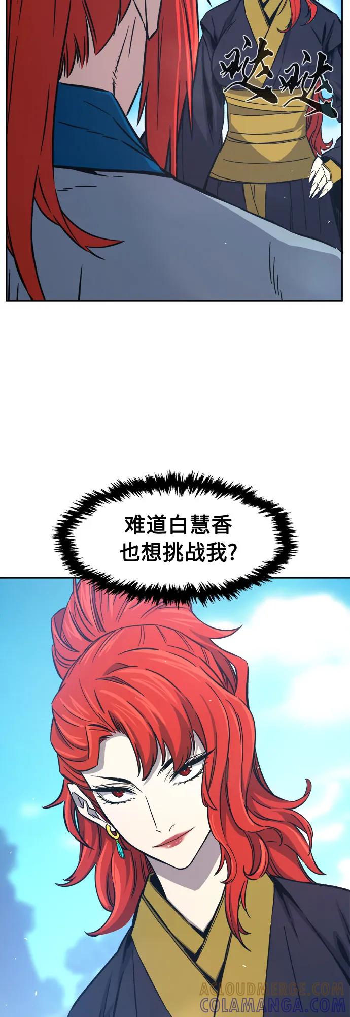 73.jpg