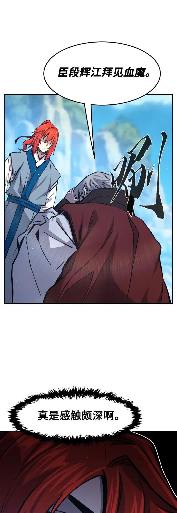 69.jpg