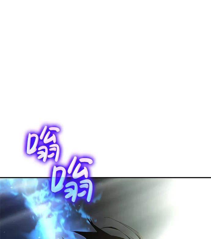 靠神级天赋无限成长 第14话 第95页