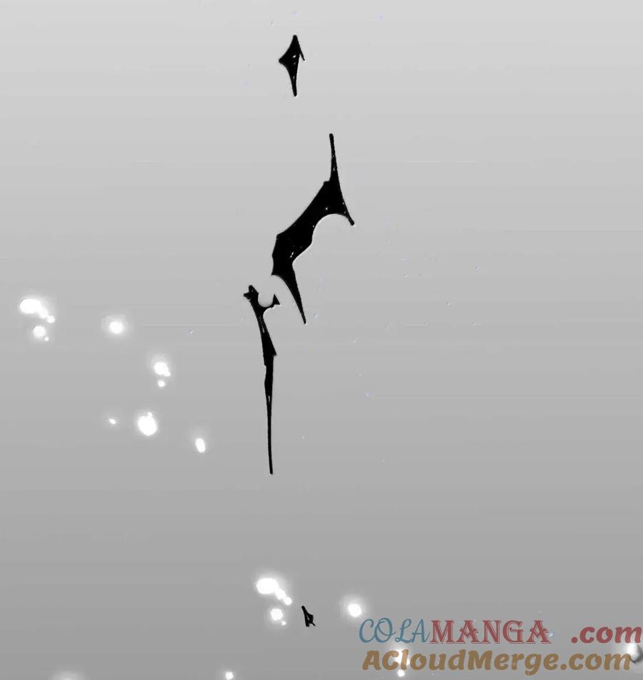 我真不是邪神走狗 151 会赢的 第82页
