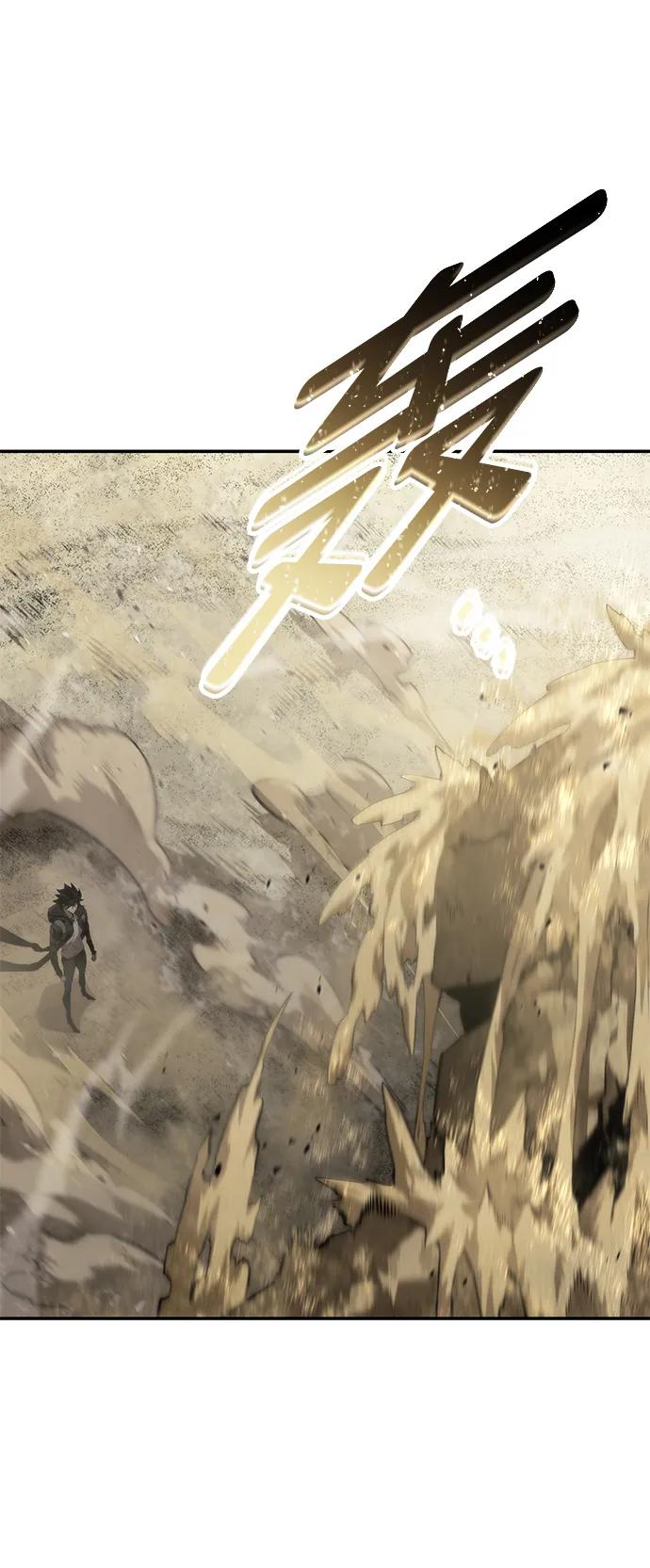 靠神级天赋无限成长 第17话 第103页