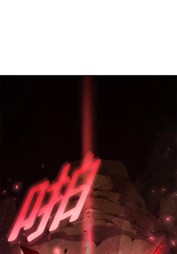 靠神级天赋无限成长 第18话 第107页