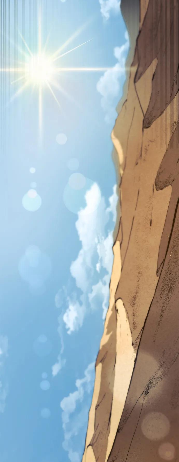靠神级天赋无限成长 第1话 第92页
