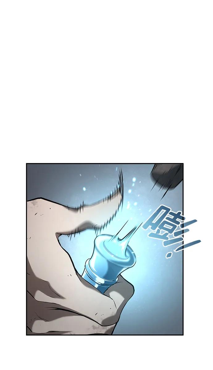 靠神级天赋无限成长 第19话 第70页