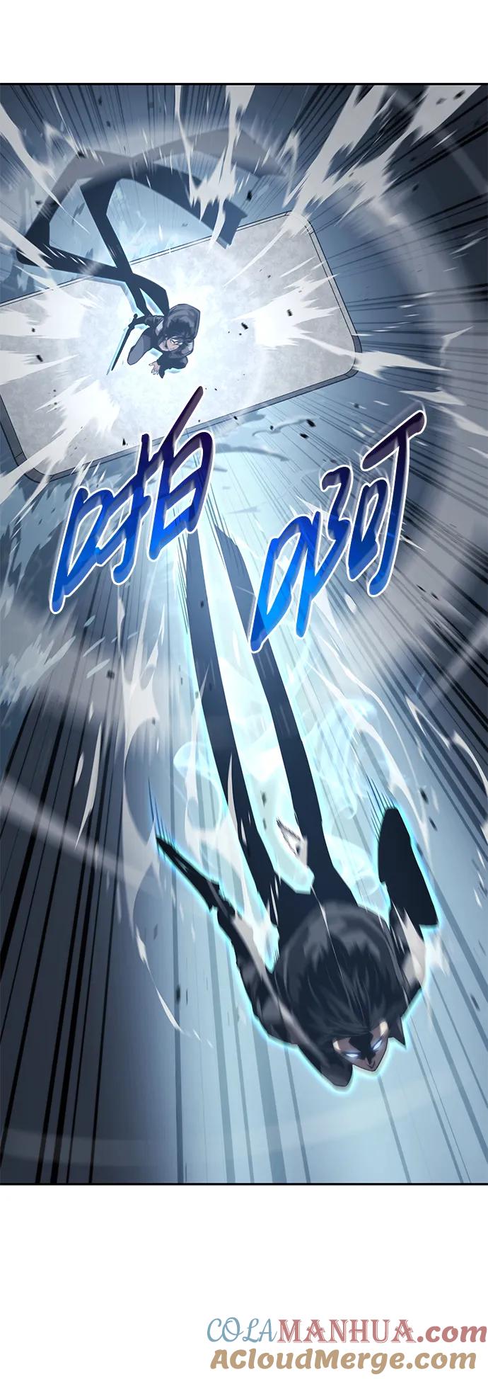 靠神级天赋无限成长 第19话 第93页