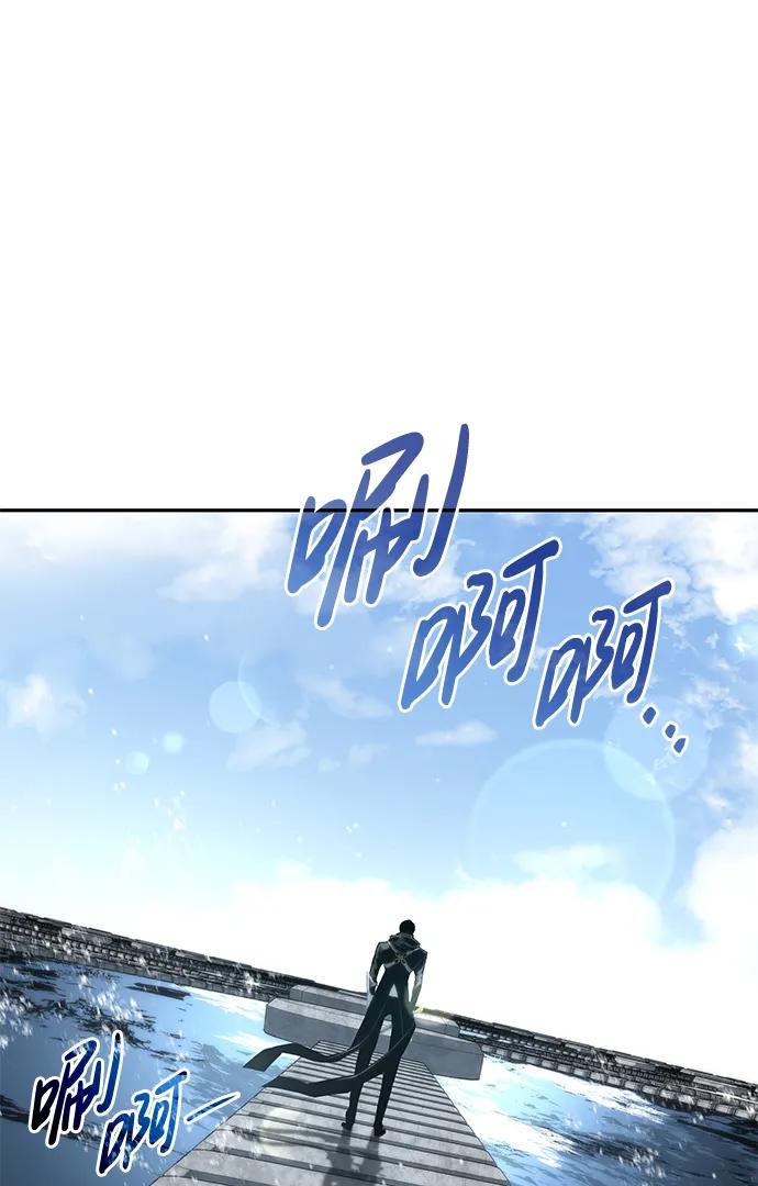 靠神级天赋无限成长 第19话 第63页
