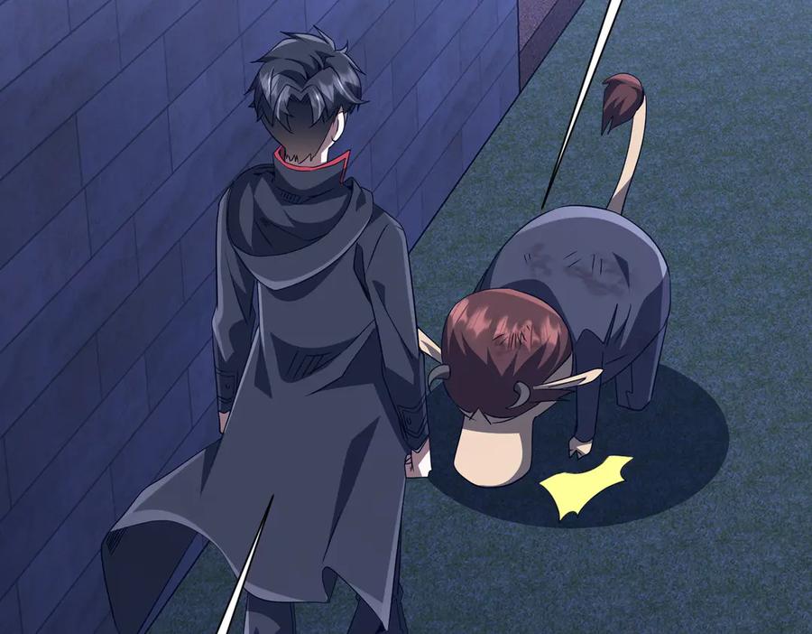 《全球惊悚：开局万亿冥币》第209话 轮回闭环！ 第106页