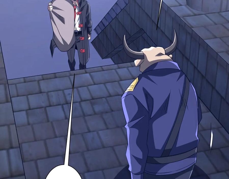《全球惊悚：开局万亿冥币》第209话 轮回闭环！ 第118页