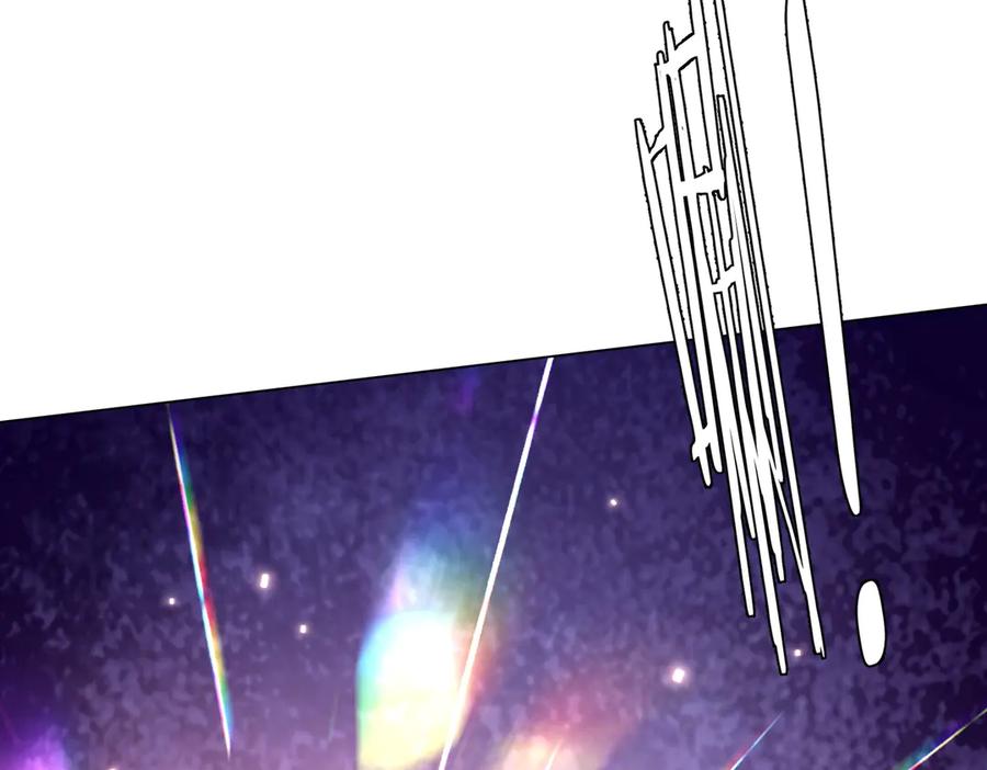 《全球惊悚：开局万亿冥币》第209话 轮回闭环！ 第102页