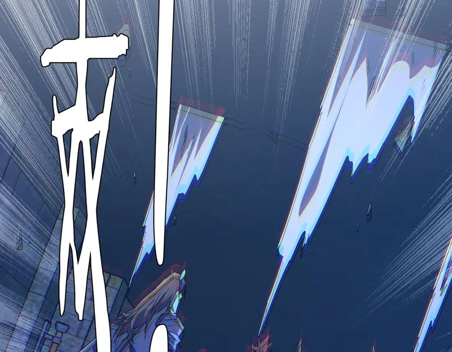 《全球惊悚：开局万亿冥币》第214话 破碎的它！ 第44页