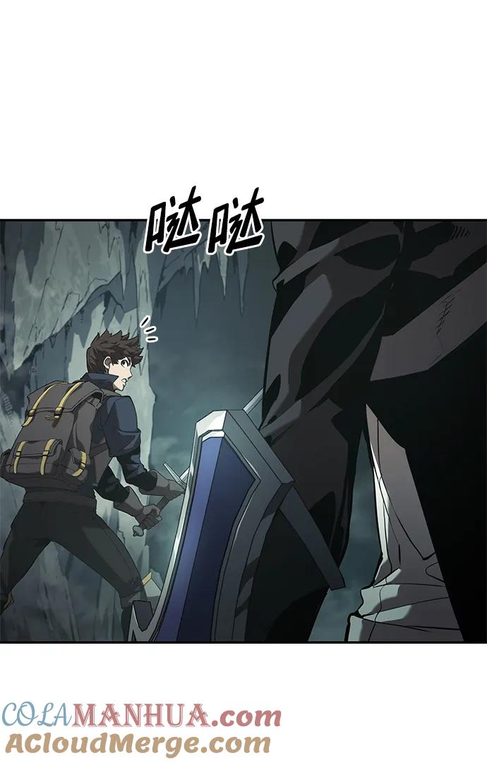 靠神级天赋无限成长 第22话 第49页