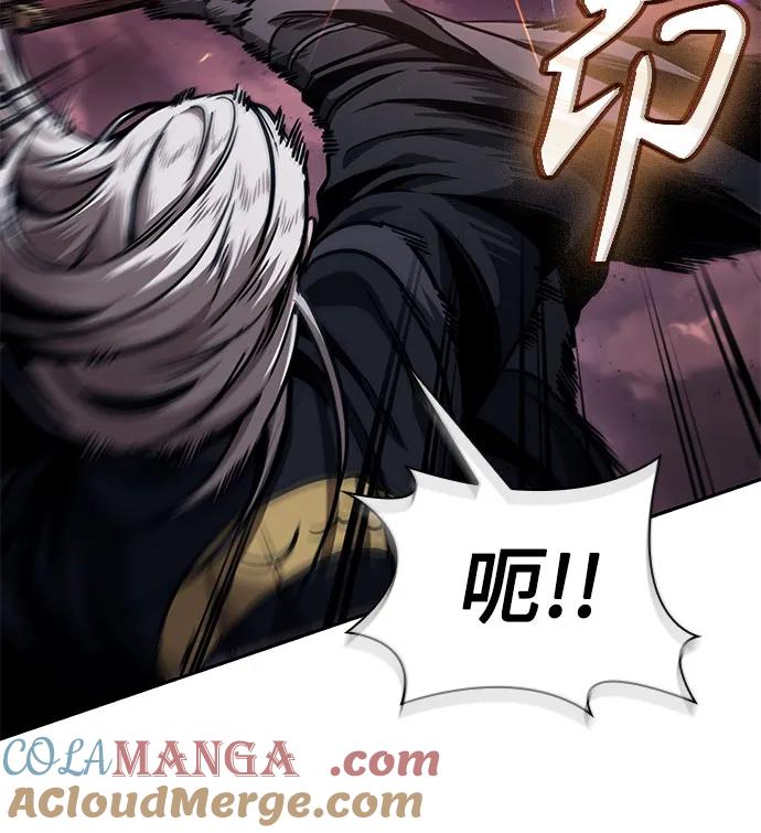 《某天成为魔神》235. 第80章 天魔再临（5） 第49页