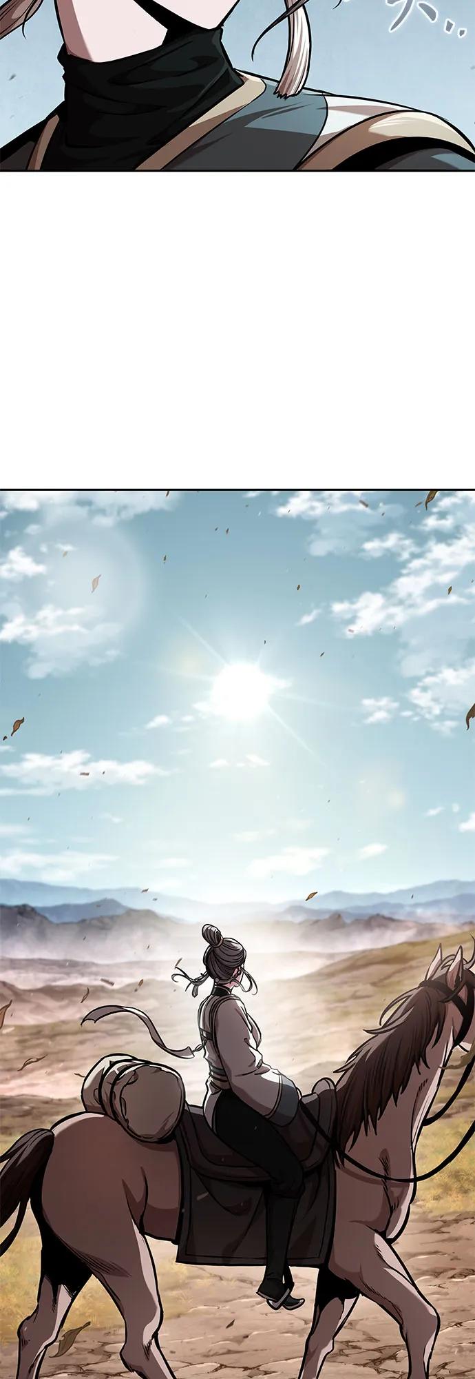 《某天成为魔神》245. 第84章. 大平原上的大凶族（1） 第50页
