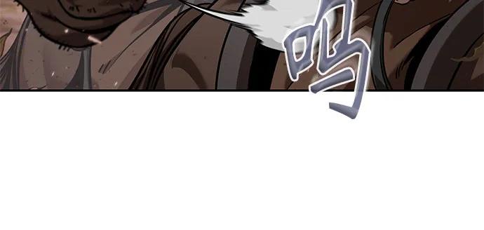 《某天成为魔神》245. 第84章. 大平原上的大凶族（1） 第63页