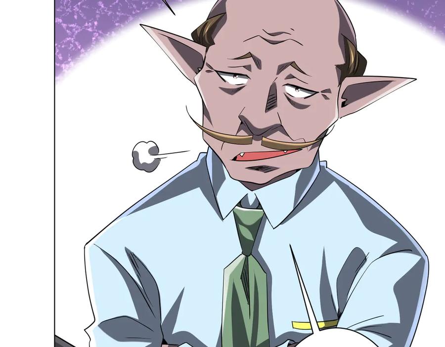 《全球惊悚：开局万亿冥币》第243话 假戏真做！ 第106页