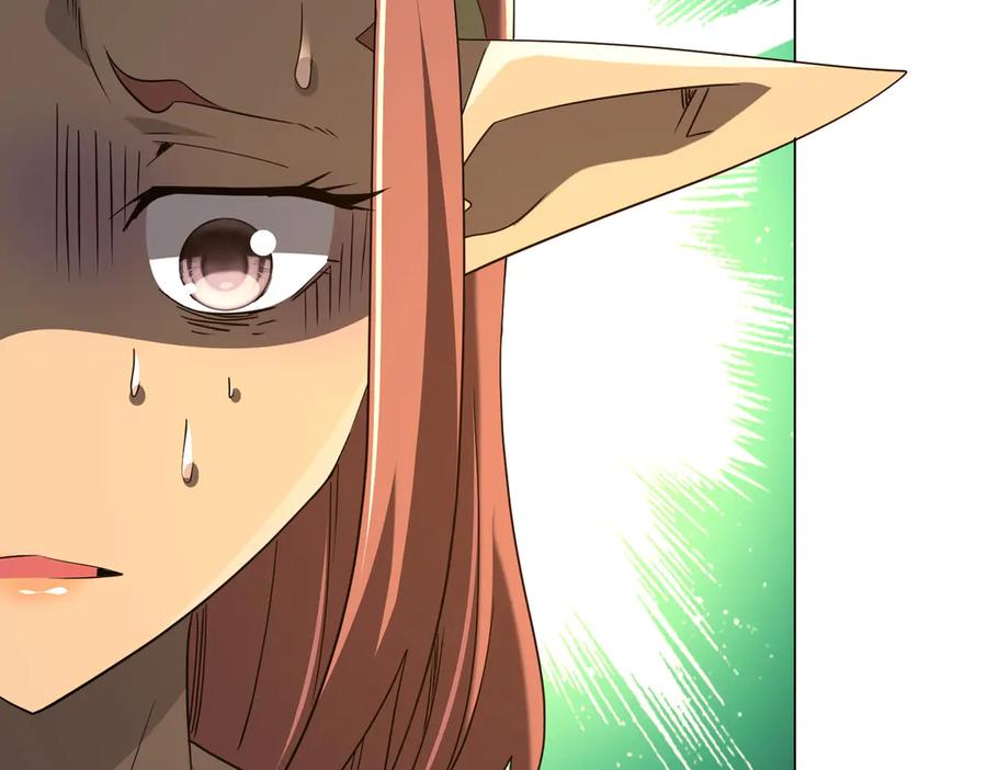 《全球惊悚：开局万亿冥币》第243话 假戏真做！ 第95页