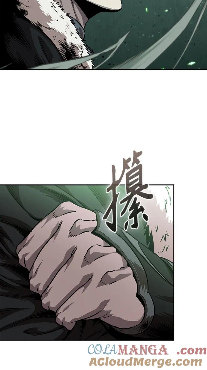 《某天成为魔神》253. 第86章. 冰宫坍塌（3） 第67页
