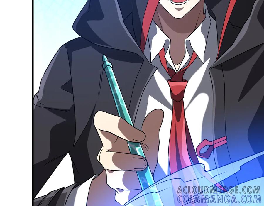 《全球惊悚：开局万亿冥币》第250话 雷霆手段！ 第37页
