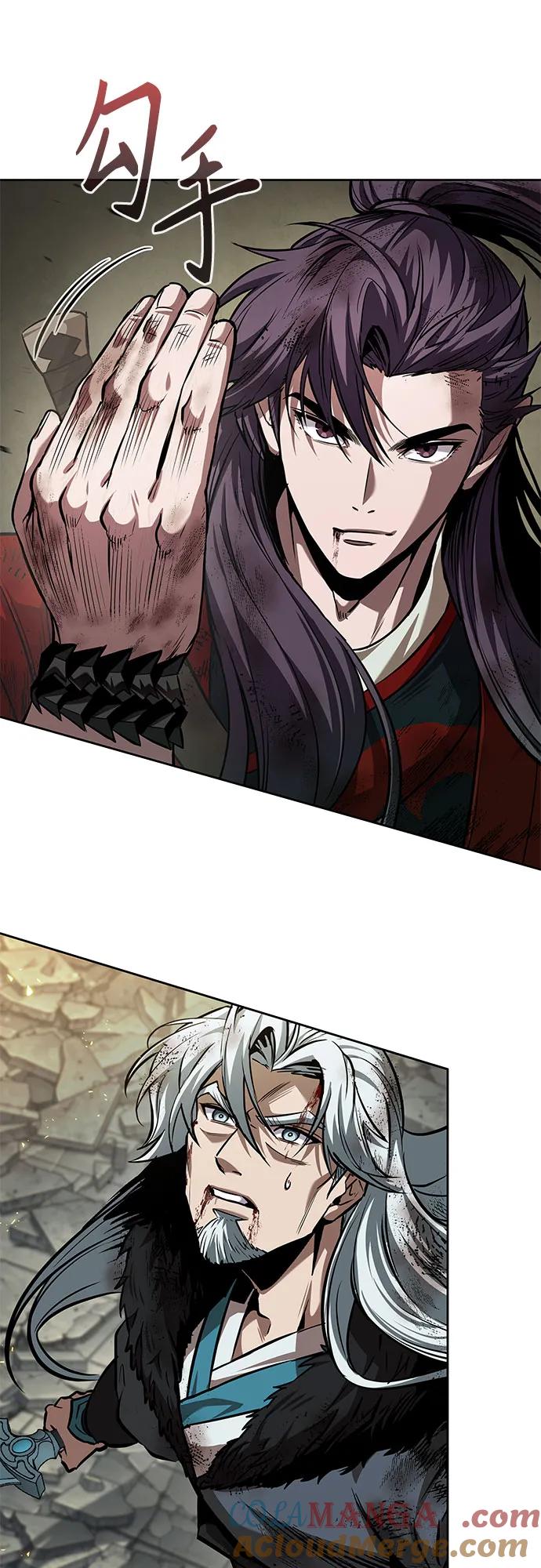 《某天成为魔神》258. 第87章. 龙龟（5） 第16页