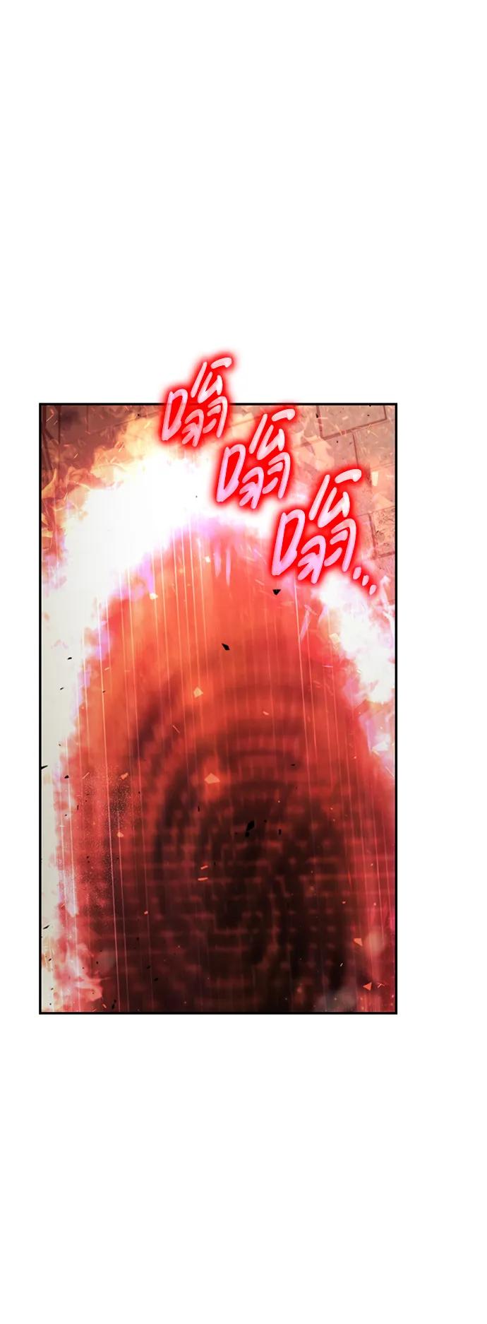 靠神级天赋无限成长 第25话 第70页