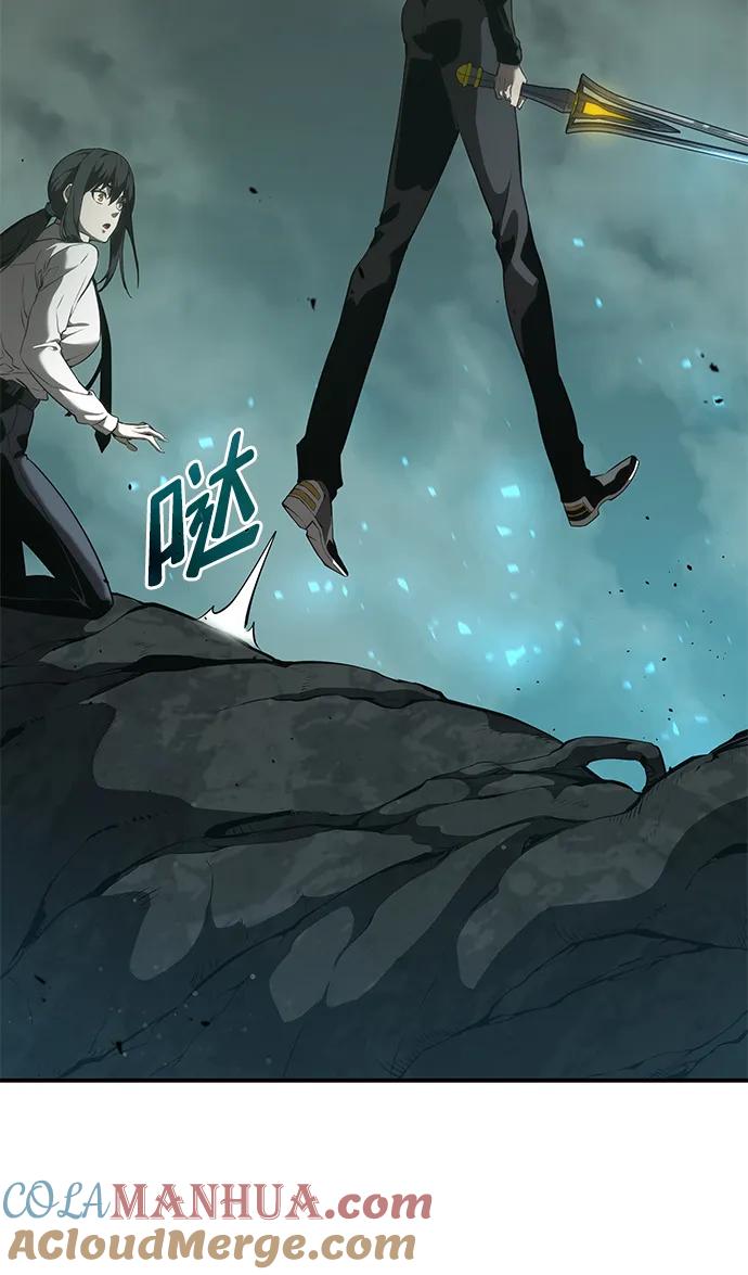 靠神级天赋无限成长 第25话 第49页