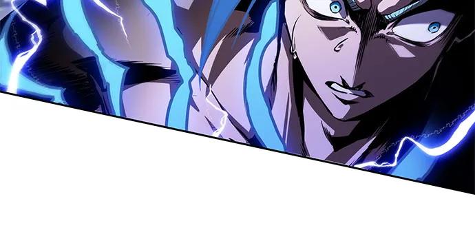 《某天成为魔神》271. 第90章. 雷气（3） 第56页