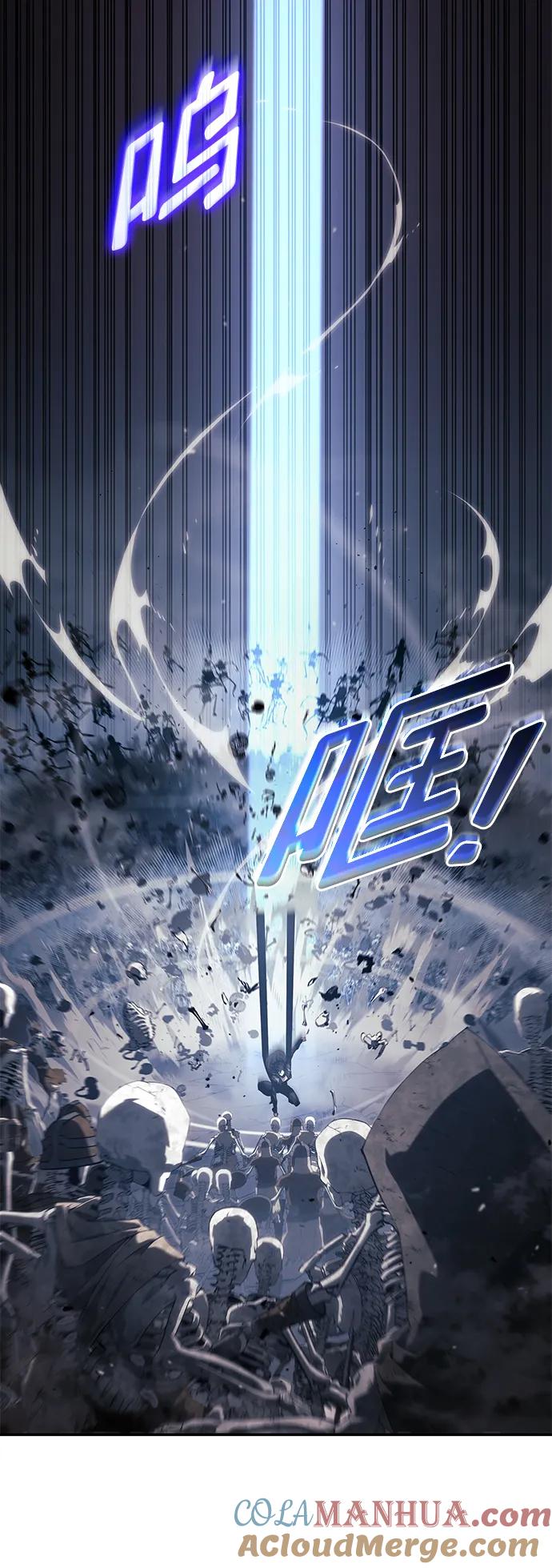靠神级天赋无限成长 第27话 第10页