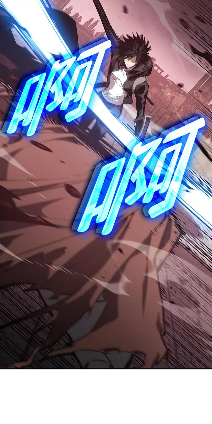 靠神级天赋无限成长 第27话 第96页